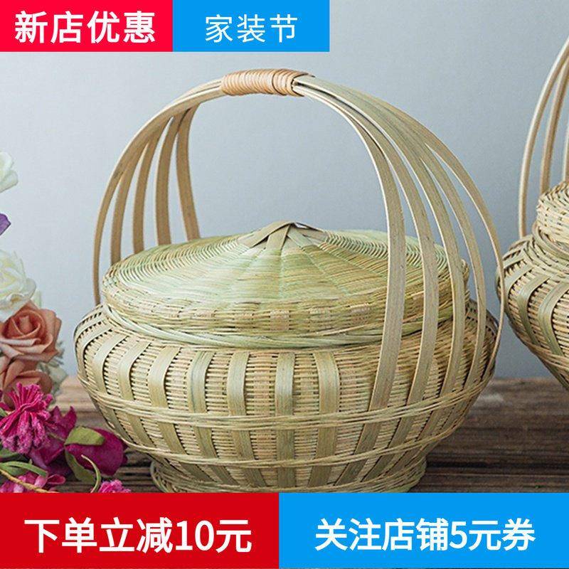 竹编手提篮带盖子加厚头层竹皮提手篮竹制品拜神篮影视道具采摘篮