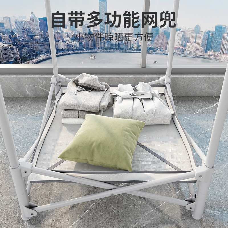 晾衣架室内家用落地折叠免安装单杆式卧室挂衣架小户型阳台晒衣服