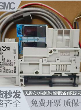 日本SMC真空发生器ZK2A07K5DLA-06/08 ZK2A10K5DLA-06/08全新现货
