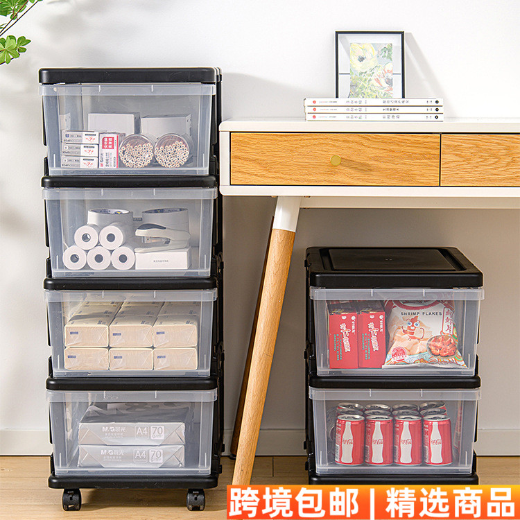 角落收纳柜桌旁抽屉式置物柜家用办公室多层文件零食化妆品收纳柜