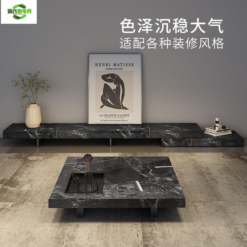 意式轻奢电视柜极简客厅茶几悬浮落地式岩板电视柜可拉伸组合套装