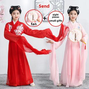 戏曲服 子中国舞古装 水袖 舞蹈服女童儿童古典舞红色粉色演出服长袖