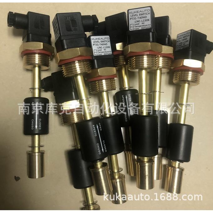 KUKEAUTO 液位温度一体开关PT31-T40NO-LNC-L150K