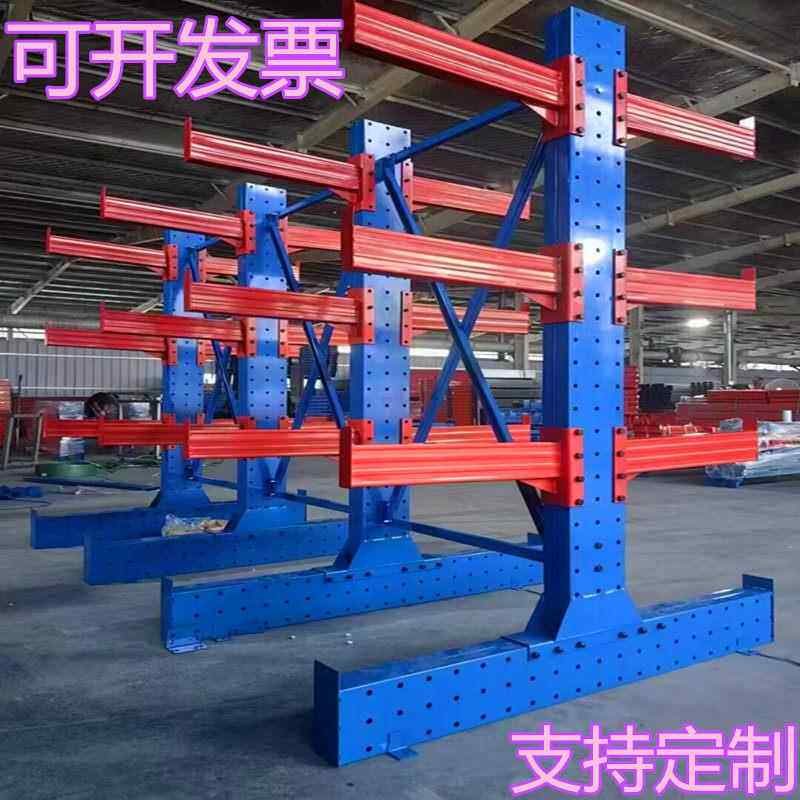 悬臂货架双面重型铝材型材五金钢管棒料托臂式仓储仓库置物架定制