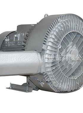 物料输送抽真空压缩机2RB820-7HH4715KW高压气泵