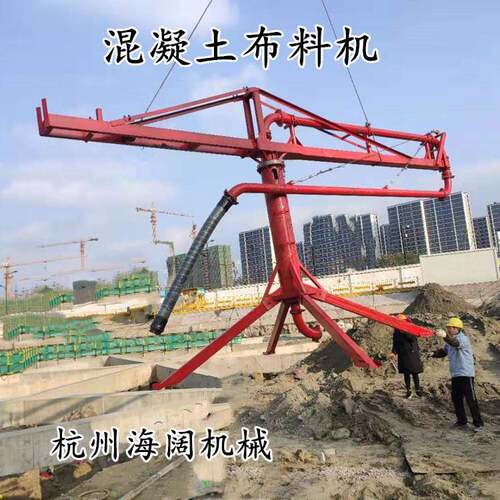 工地混凝土布料机12米15米18米手动圆筒布料机框架布料机