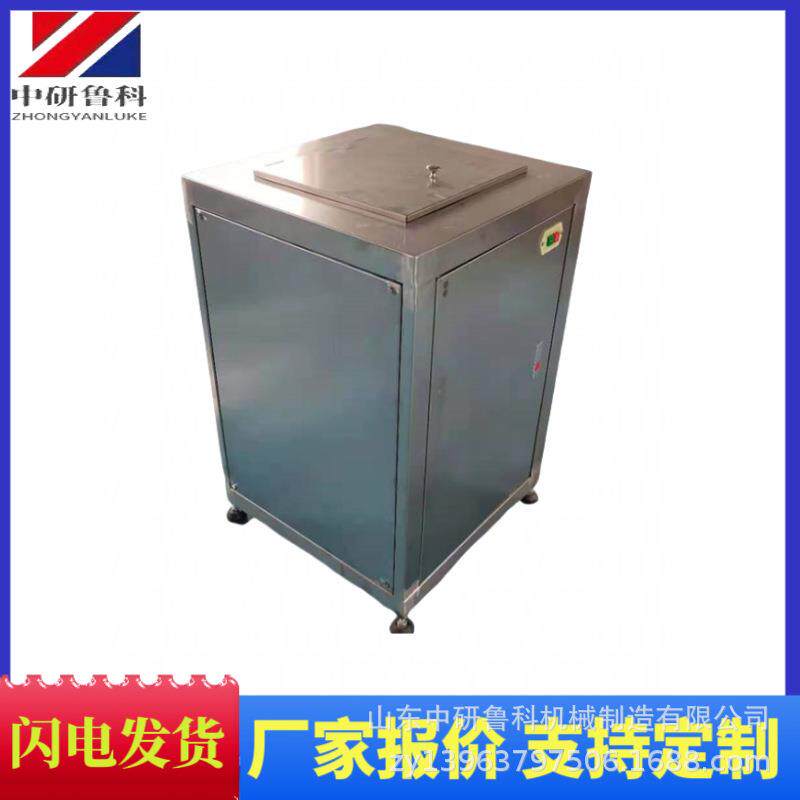 鲜玉米大型绞泥机 工业胡萝卜板栗南瓜碎泥机 多用途不锈钢打泥机