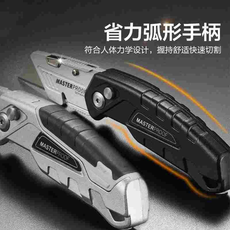 美工刀重型折叠电工刀壁纸电缆扒皮勾刀特殊钢加厚剥皮刀电工专用