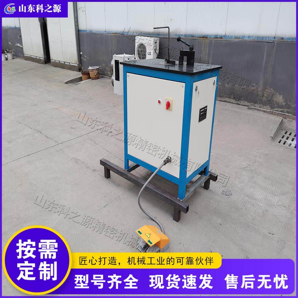 弯管压花一体机 方管圆管不锈钢管弯花压纹 铁艺护栏扶手加工机械