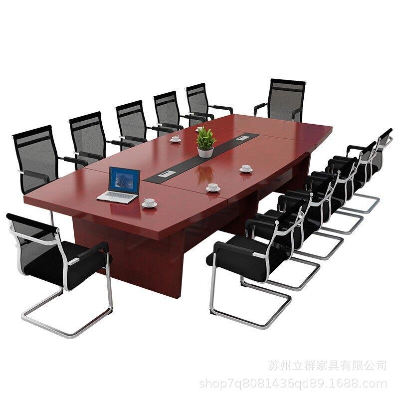 实木贴皮会议桌长桌简约大型洽谈桌油漆椭圆形多人开会桌子