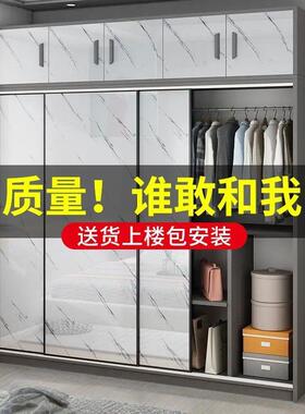 新款实木经家济型卧拉室柜子轻MSN奢衣柜化妆台推门用组合主卧室