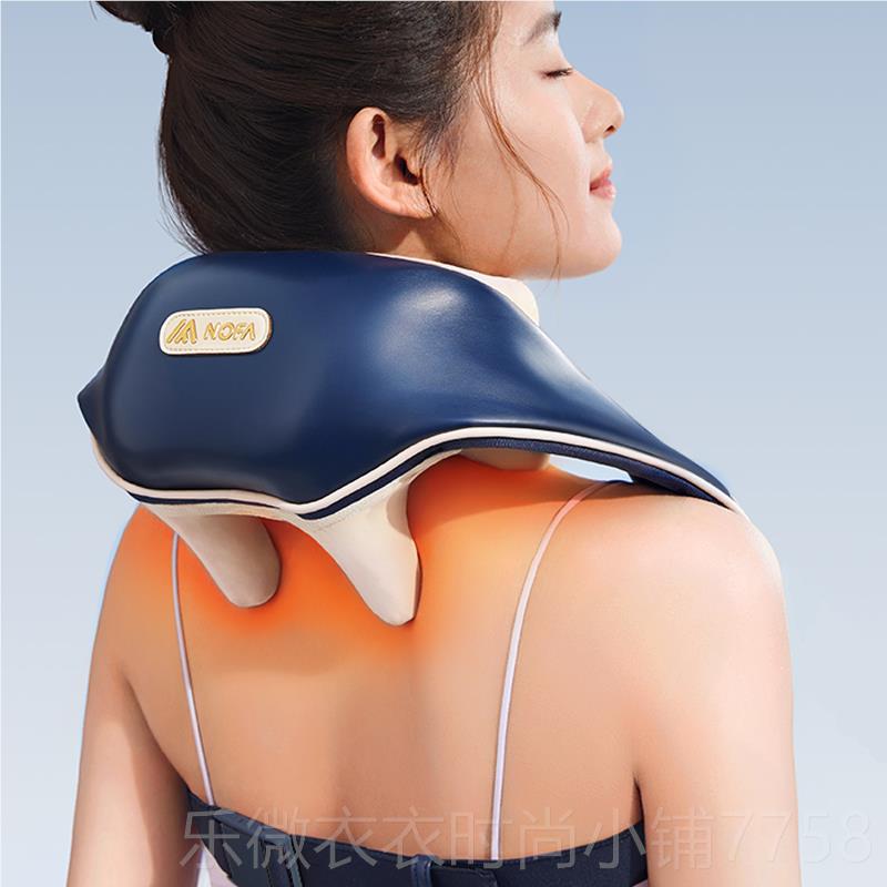 新款NOFA法摩F器K3颈椎按摩背部脖子斜方肌肩颈部用按摩仪家多功