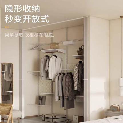 双开卧门开放式衣柜帘断帘免打YUE孔折叠隔置物架柜防室尘遮挡遮