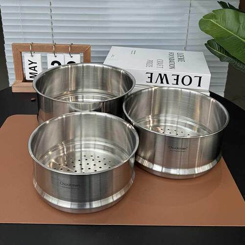 18/10不锈钢蒸笼蒸笼蒸架304加厚家用厨房蒸格可叠加16-24cm带柄