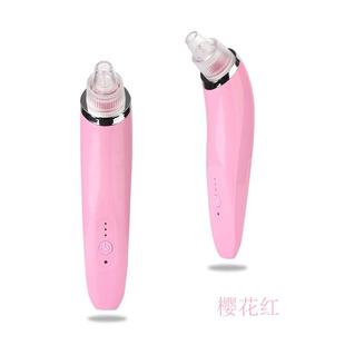 电动吸黑头仪器去粉刺毛孔清洁神器美容仪器家用洁面仪英文版