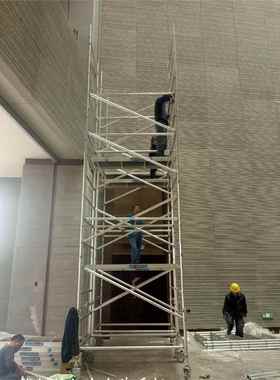 外贸scaffold铝合金脚手架供应创意款一件起订工厂脚手