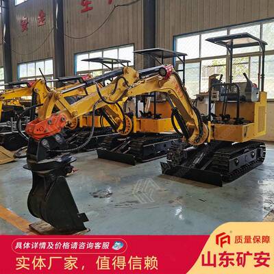 矿用MWD2.0小型挖掘机煤矿巷道井下挖掘机多功能液压挖掘机