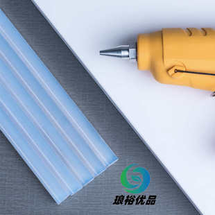 厂家直供EVA整箱热熔胶高粘热熔胶棒11mm透明白色热熔胶条7mm 包邮