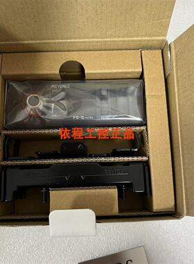 基恩士流量计传感器FD-Q10C FD-Q20C FD-Q32C FD-Q50C现货 议价