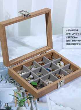 高档小型珠宝坠收纳盒高戒端木耳环指收纳耳环吊项纹炼首饰盒