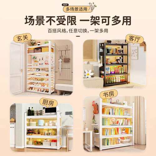 家用钢制书架多层落地置物架儿童简易书柜客厅靠墙一体收纳储物架