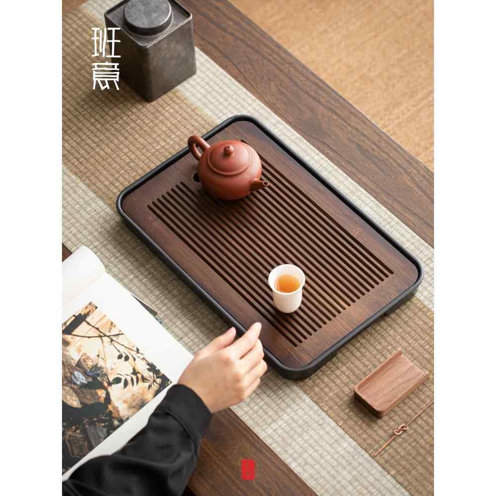 竹制茶盘家用现代简易小托盘功夫茶套装茶海排茶表贮水干泡盘