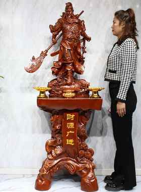招财关公摆件落地武财神关二爷神像客厅供奉公司宾馆饭店开业礼品