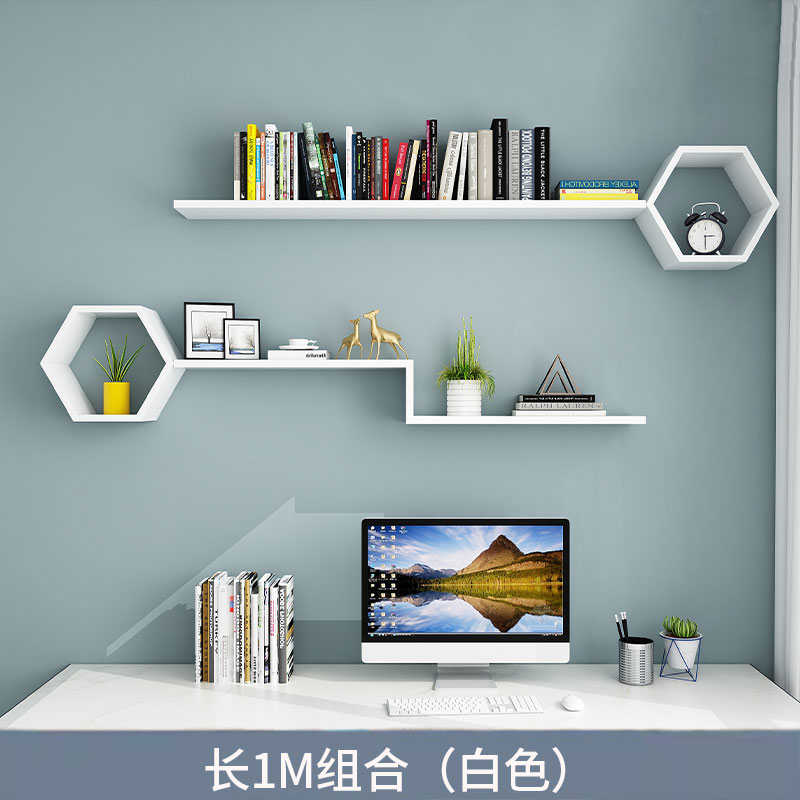 墙上置物架免打孔客厅餐厅墙面装饰收纳架子壁挂隔板卧室创意书架