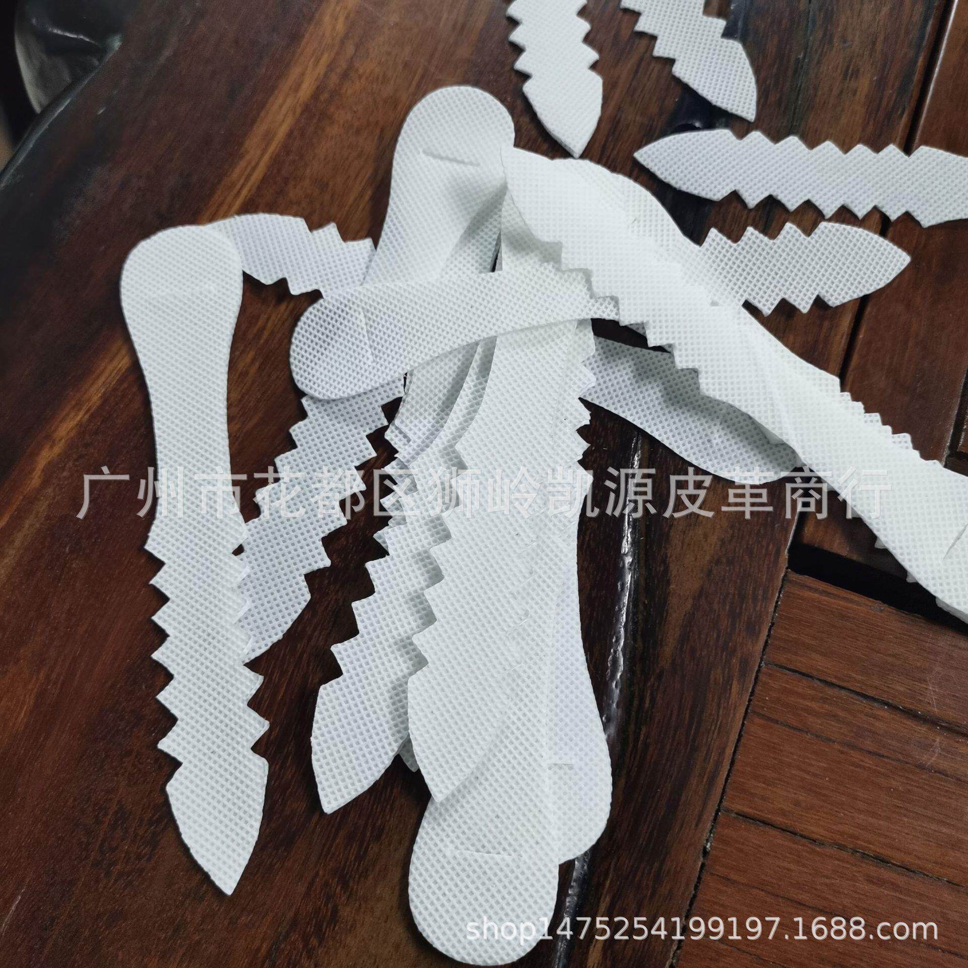 新款直销现货无纺布扎带 新款手袋背包绑肩带 鱼骨条 包装带狗牙