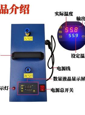 数显压缩空气加热器气吹干体加热52055器气管防冻燥湿静电喷漆干