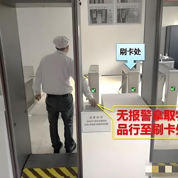 人脸识别门禁闸机联动金属探测安检门实现工厂员工通道畅通