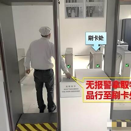 人脸识别门禁闸机联动金属探测安检门实现工厂员工通道畅通