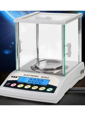 电子天平EY-C双面显示带RS232接口0.01g/0001g黄金秤珠宝秤