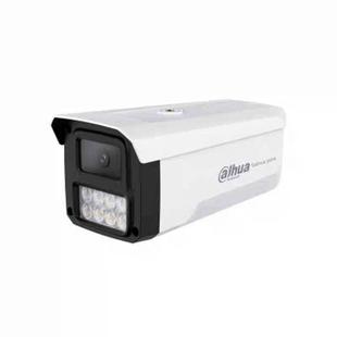 HFW1433B IL4人形检测 IPC 大华400万像素双光全彩网络摄像机DH