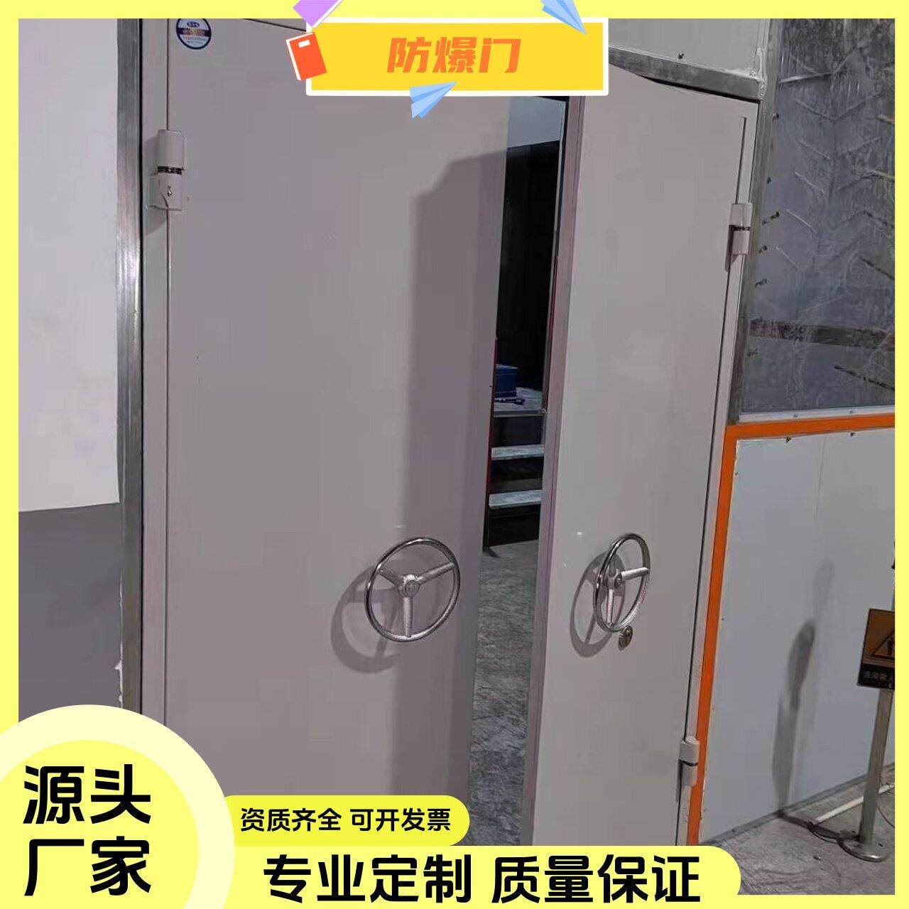 工业加厚定制防火钢质防爆规格齐全门钢制定做密闭窗