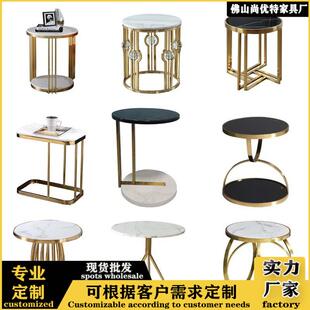 轻奢岩板边几客厅沙发边桌不锈钢小圆桌角几简约边角柜卧室床头桌