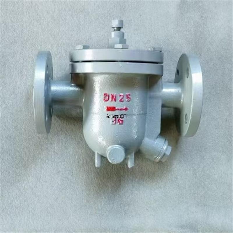 参数16C疏水阀疏水阀式蒸汽-CS41H铸钢浮球规格式型号
