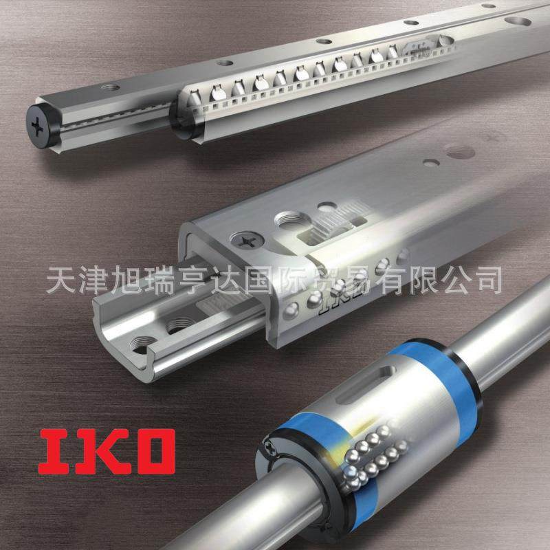 优惠IKO交叉滚子导轨CRW1-60 CRW1-70 CRW1-80 CRW2-30