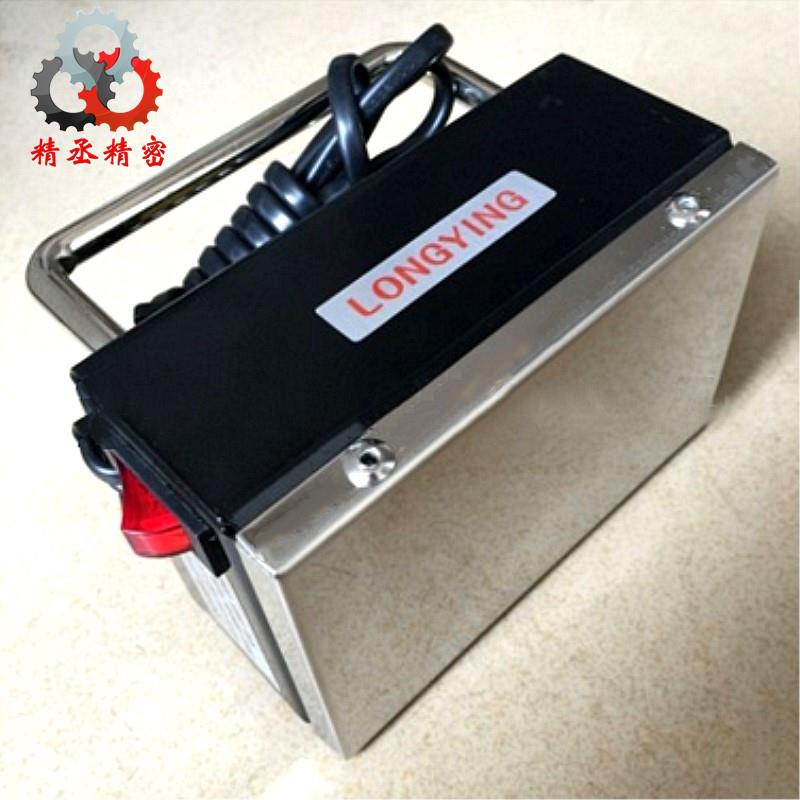 强力手持式退磁器小型退磁器消磁机迷你脱磁机去磁器规格齐全