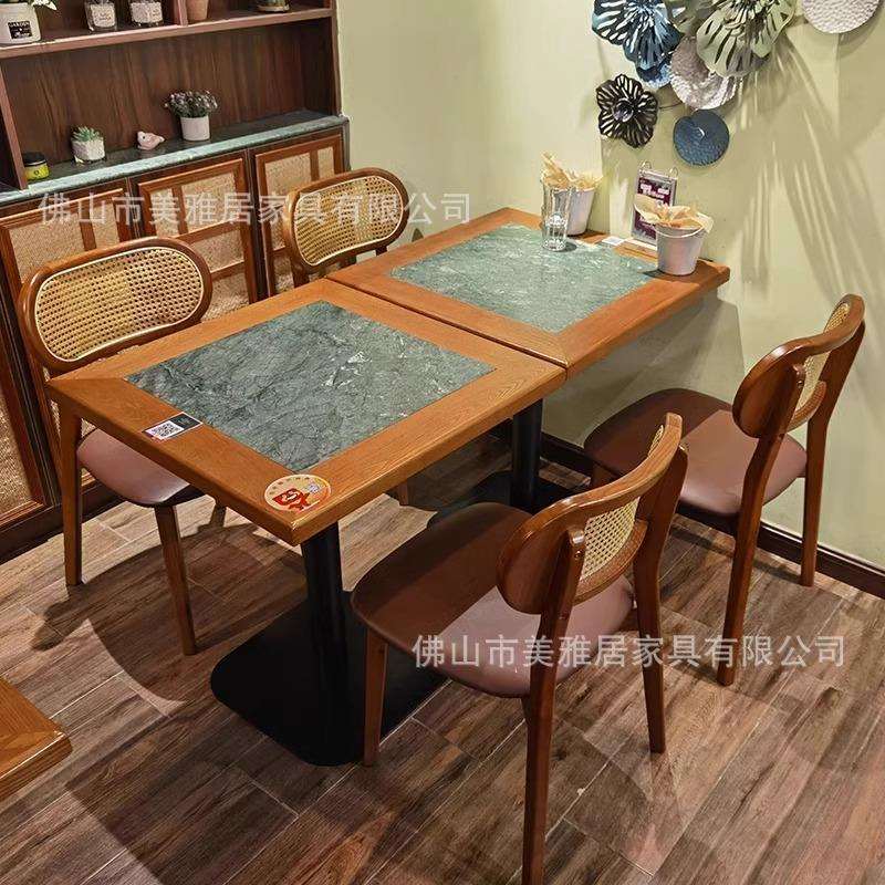 咖啡店桌椅实木美式复古风酒馆茶餐厅方桌甜品烘焙下午茶椅子商用