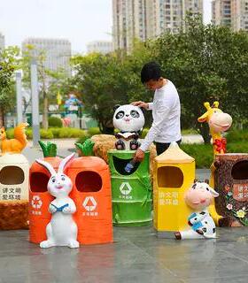卡通垃圾桶学校幼儿园林户外小区商场动物玻璃钢雕塑可爱装饰摆件