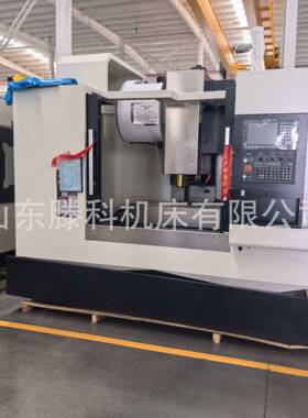 立式加工中心VMC960金属切削多轴线轨数控立式C多功能加工中心