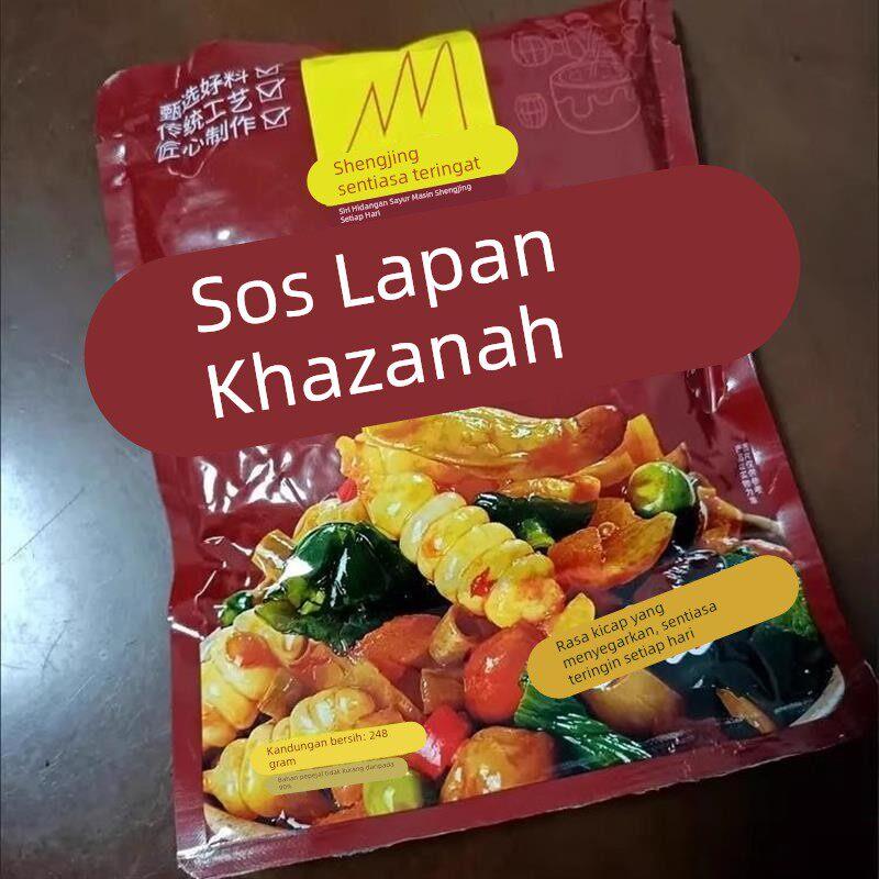 现货天天想东北正宗八宝酱菜香脆咸菜黄瓜萝卜干八宝菜腌制下饭菜