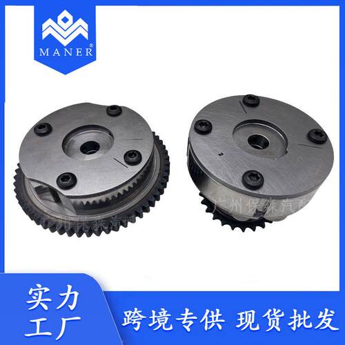 工厂直销汽车正时凸轮轴凸轮轴链轮AT4Z6C255B适用于福特林肯3.5L