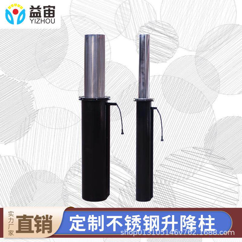 全自动液 自动升降柱液压伸缩路障路桩小区防撞柱固定桩伸缩路桩