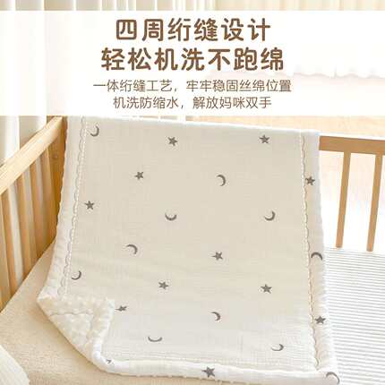 婴儿纯棉纱布床垫新生宝宝秋冬加厚床褥垫幼儿园儿童午睡铺被垫子