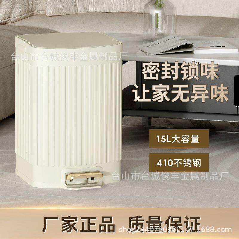 家用客厅厨房办公室环保缓降黑色有盖12升脚踏式圆形不锈钢垃圾桶