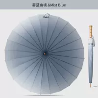 Градиентная дымка синего цвета