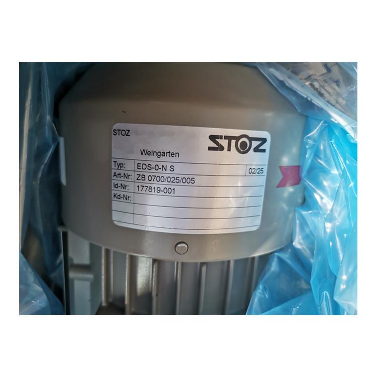 供应德国STOZ离心泵STZ-CP100
