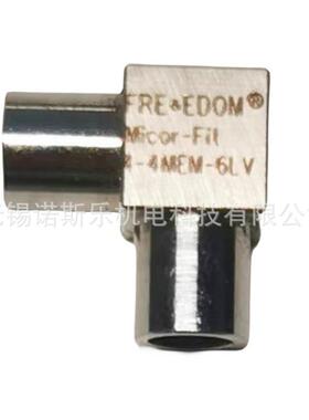 FRE&EDOM不锈钢316、316L、316LVIM-VAR高纯度接头，4-4MEM-6L